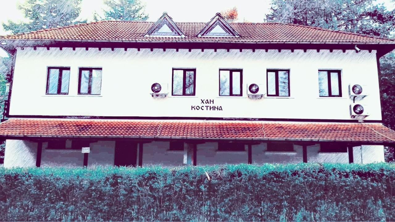 Хан Костина - Han Kostina Ribarica Exteriér fotografie