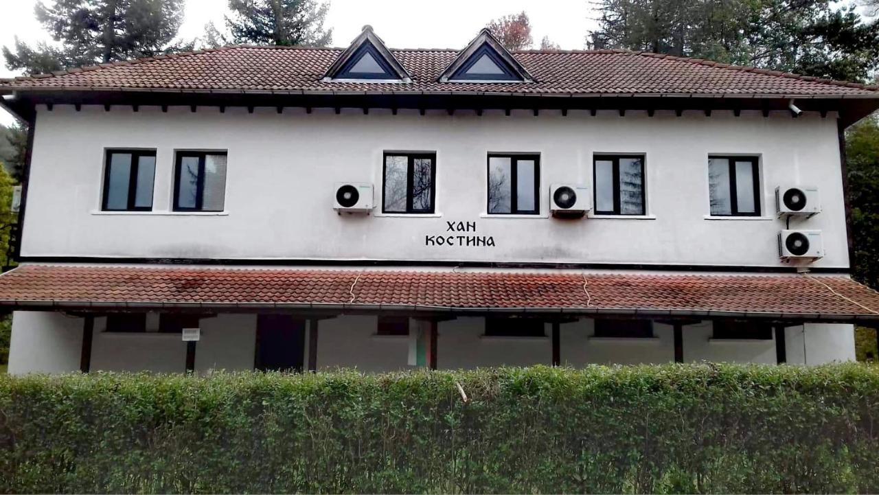 Хан Костина - Han Kostina Ribarica Exteriér fotografie